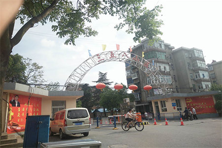 清河上城3室2厅1卫83万108m2出售